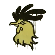 Дорожный желтый