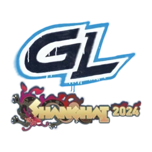 GamerLegion | Shanghai 2024