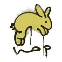 Дорожный желтый
