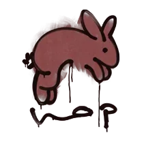Прыг