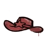Кровавый красный