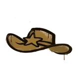 Пустынный янтарный