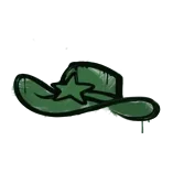 Лесной зелёный