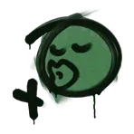 Лесной зелёный