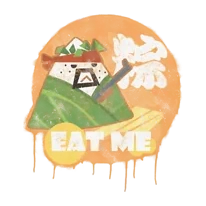 Terror Rice