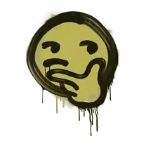 Дорожный желтый