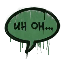 Лесной зелёный