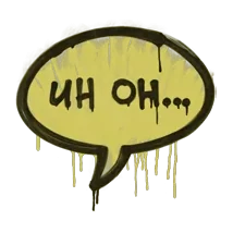 Дорожный желтый