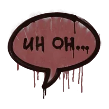 Ой-ой
