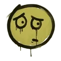 Дорожный желтый