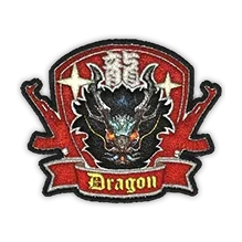 Дракон
