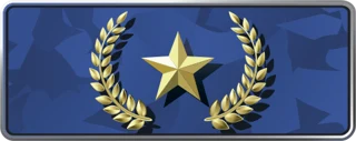 Золотая звезда — I