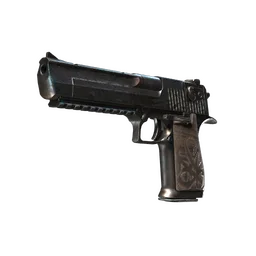 Desert Eagle | Каллиграффити