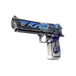 Desert Eagle | Восточная загадка