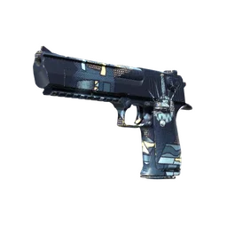 Desert Eagle | Спутник