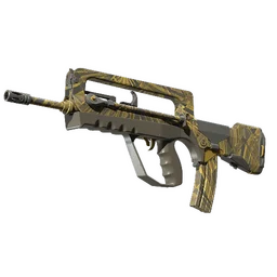 FAMAS | Побочный продукт