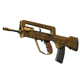 FAMAS | Дань уважения