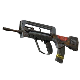 FAMAS | Резерв