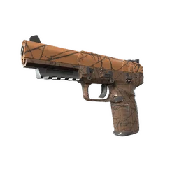 Five-SeveN | Осенняя чаща
