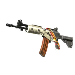 Автомат «Галиль» | Контроль