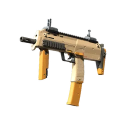 MP7 | Короткая охра