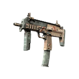 MP7 | Особая доставка