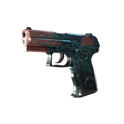 P2000 | Искривление