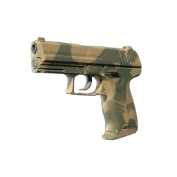 P2000 | Луговые листья