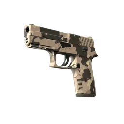 P250 | Чёрно-бежевый
