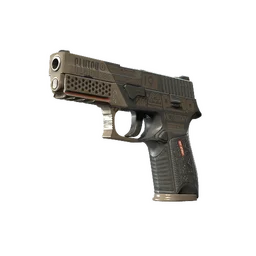 P250 | Лягушка-бык