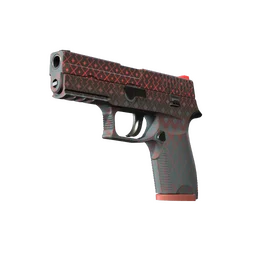 P250 | Малиновое кимоно