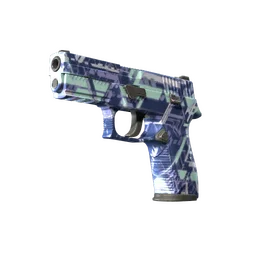 P250 | Цифровой архитектор