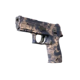P250 | Безводье