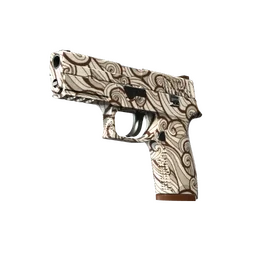 P250 | Пороховой дым