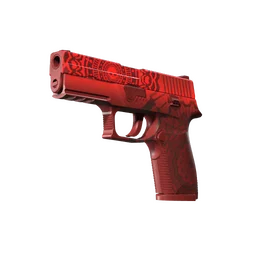 P250 | Покойник
