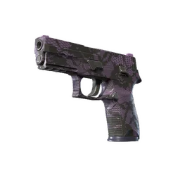 P250 | Сливовая сеть