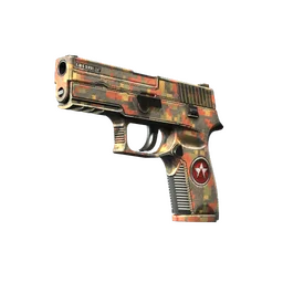 P250 | Красный камень