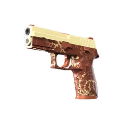 P250 | Красная волна