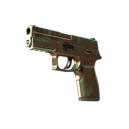 P250 | Ярь-медянка