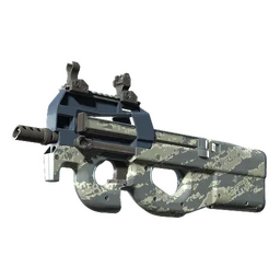 P90 | Тактический синий