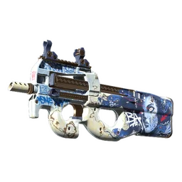 P90 | Взор смерти
