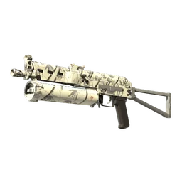 ПП-19 «Бизон» | Бамбук