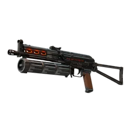 ПП-19 «Бизон» | Рунопись