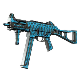 UMP-45 | Облучение