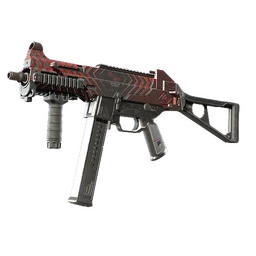 UMP-45 | Фрагмент
