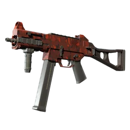 UMP-45 | Полная остановка