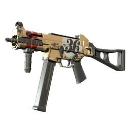 UMP-45 | Гран-при