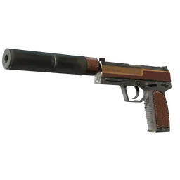 USP-S | Бизнес-класс