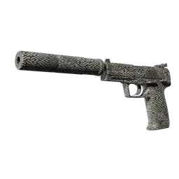 USP-S | Путеводитель