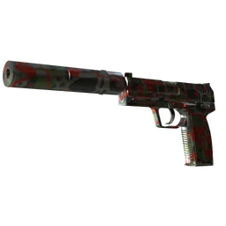 USP-S | Сыворотка
